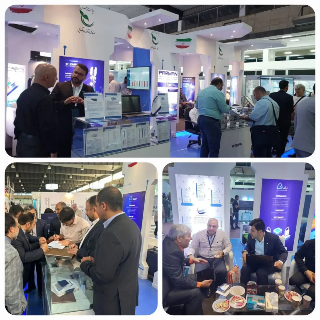 SarvExpo23